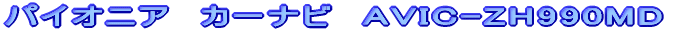 Bbc̃Xs[J[ʐ^P